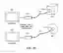 Fig. 09 - Virtual clay modeling haptic device