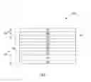 Fig. 02 - Common mode noise reduction in capacitive touch sensing