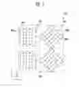 Fig. 04 - TOUCH SCREEN DISPLAY DEVICE