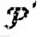 Fig. 03 - TOUCH DETERMINATION WITH INTERACTION COMPENSATION