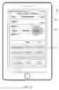 Fig. 06 - Copy-paste history on a mobile device