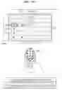 Fig. 13 - IMAGE DISPLAY APPARATUS AND METHOD OF DISPLAYING IMAGE