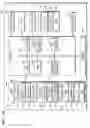 Fig. 16 - IMAGE DISPLAY APPARATUS AND METHOD OF DISPLAYING IMAGE