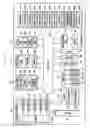 Fig. 03 - ELECTRONIC DEVICE AND METHOD OF MANAGING APPLICATION PROGRAMS THEREOF