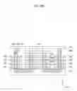 Fig. 09 - Memory system and operating method of memory system