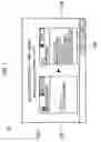 Fig. 06 - Information processing apparatus configured to display icon