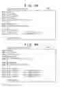 Fig. 07 - Information processing apparatus that controls install of a device driver in accordance with capability of an operating system, installation method, and storage medium