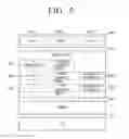 Fig. 07 - USER TERMINAL DEVICE, AND MODE CONVERSION METHOD AND SOUND SYSTEM FOR CONTROLLING VOLUME OF SPEAKER THEREOF