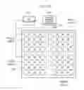 Fig. 16 - Semiconductor device and information processing system