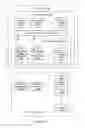Fig. 15 - Management of virtual desktop instance pools