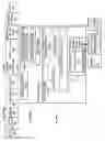 Fig. 07 - Cpu remote snoop filtering mechanism for field programmable gate array