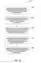 Fig. 11 - Migration scheme for unified virtual memory system