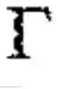 Fig. 05 - Method and system for automatic determination of stress position in word forms