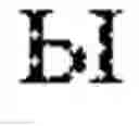Fig. 12 - Method and system for automatic determination of stress position in word forms