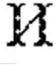 Fig. 19 - Method and system for automatic determination of stress position in word forms