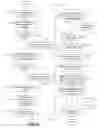 Fig. 16 - App Onboarding System For Developer-Defined Creation Of Search Engine Results