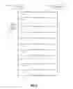 Fig. 08 - App Onboarding System for Developer-Defined Creation of Search Engine Results