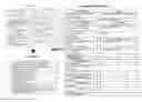 Fig. 01 - System and Method for Problem List Reconciliation with Care Plan Generation in an Electronic Medical Record