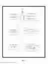 Fig. 03 - GRAPHICAL HANDWRITING SIGN-IN METHOD AND SYSTEM