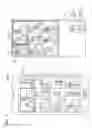 Fig. 08 - Privacy protection method in a terminal device and the terminal device