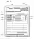 Fig. 13 - Information processing apparatus, control method of information processing apparatus, and storage medium