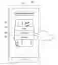 Fig. 01 - MOBILE DEVICE AND OPERATING METHOD HEREOF