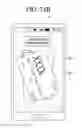 Fig. 29 - MOBILE DEVICE AND OPERATING METHOD HEREOF