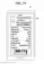Fig. 40 - MOBILE DEVICE AND OPERATING METHOD HEREOF