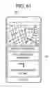 Fig. 74 - MOBILE DEVICE AND OPERATING METHOD HEREOF