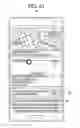 Fig. 75 - MOBILE DEVICE AND OPERATING METHOD HEREOF