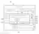 Fig. 01 - REGISTER SYSTEM CONFIGURED TO AUTOMATICALLY GENERATE NOTIFICATIONS REGARDING PRODUCT REGISTRATIONS
