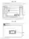 Fig. 08 - Register system configured to communicate with wireless communication devices to authenticate user attributes