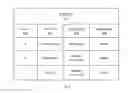 Fig. 04 - SYSTEM AND METHOD FOR BARTER SUPPORT