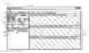 Fig. 01 - Virtualizing for user-defined algorithm electronic trading