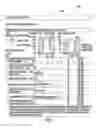 Fig. 07 - SYSTEM FOR CUSTOMIZING RESOURCE ALLOCATION ASSESSMENTS AND ELECTRONIC COMMUNICATION