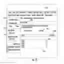 Fig. 14 - SYSTEM FOR CUSTOMIZING RESOURCE ALLOCATION ASSESSMENTS AND ELECTRONIC COMMUNICATION