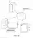 Fig. 16 - SYSTEMS AND METHODS FOR IDENTIFYING AND EXPLAINING ERRORS IN THE PREPARATION OF A PAYROLL TAX FORM USING ERROR GRAPHS