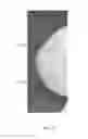 Fig. 25 - Image reconstruction system and method