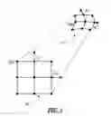 Fig. 06 - Image processor for producing an image on an irregular surface in a wearable device