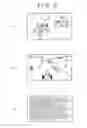 Fig. 07 - Display apparatus and display method