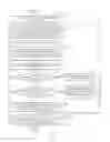Fig. 02 - METHOD AND ELECTRONIC DEVICE FOR IMPLEMENTING PAGE SCROLLING SPECIAL EFFECT