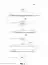 Fig. 07 - Electronic fund transfer for mobile gaming