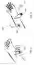 Fig. 04 - Systems and methods to generate haptic feedback for skin-mediated interactions