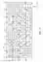 Fig. 04 - Display apparatus