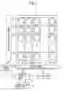 Fig. 02 - Display device and method for driving same