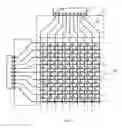 Fig. 02 - Driver integrated circuit for driving display panel, display device and method for driving driver integrated circuit capable of providing different current intensities to different length transmission wires
