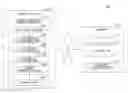 Fig. 01 - Display device, display system, and non-transitory recording medium, to adjust position of second image in accordance with adjusted zoom ratio of first image
