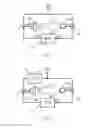 Fig. 03 - Externally coupled loudspeaker system for a vehicle