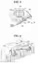 Fig. 06 - Apparatus for inspecting nuclear reactor and method thereof