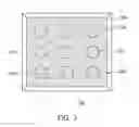 Fig. 07 - CHIP PACKAGE AND METHOD FOR FORMING THE SAME
